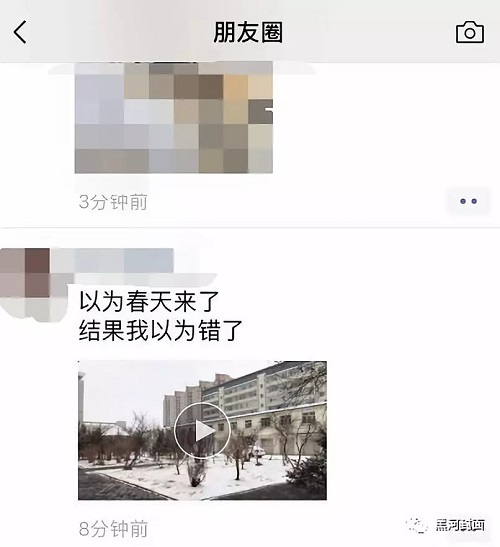 C:\Users\Administrator\Desktop\7..jpg