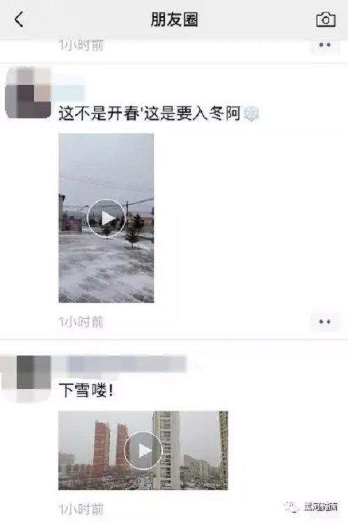 C:\Users\Administrator\Desktop\9..jpg